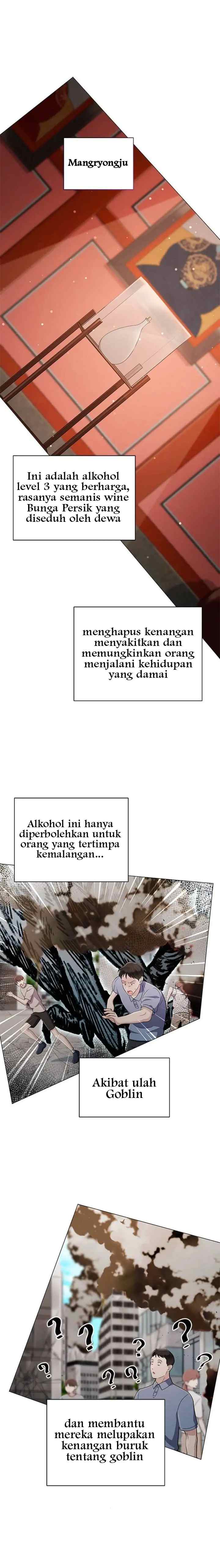 The Castle - Gwian's Bride chapter 35 halaman 10