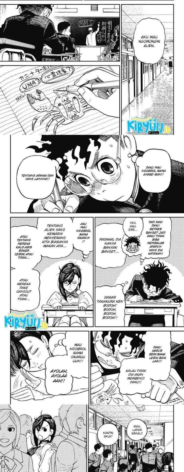 DANDADAN chapter 9 halaman 5