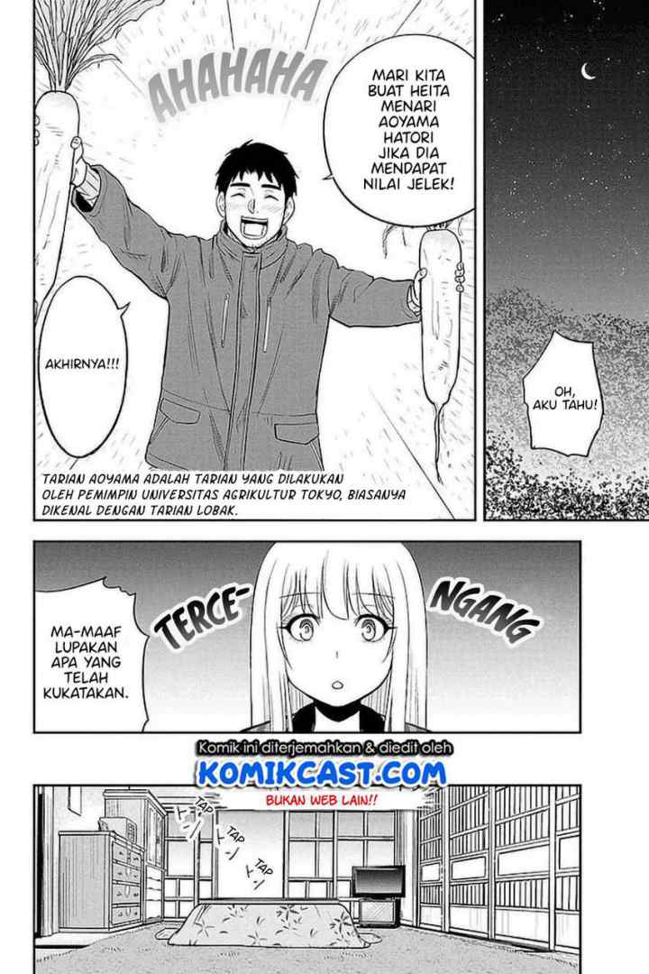 Orenchi ni Kita Onna Kishi to Inakagurashi Surukotoninatta Ken chapter 74 halaman 11