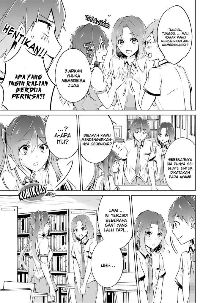 Chuuko demo Koi ga Shitai! chapter 29 halaman 7