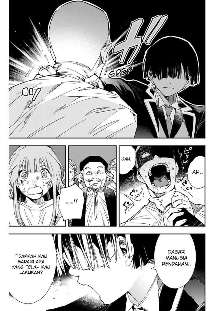 Reincarnated as an Aristocrat with an Appraisal Skill chapter 8 halaman 17