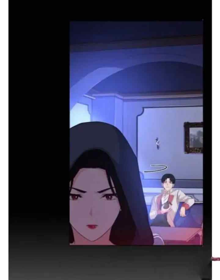 One Night with Emperor chapter 15.1 halaman 12
