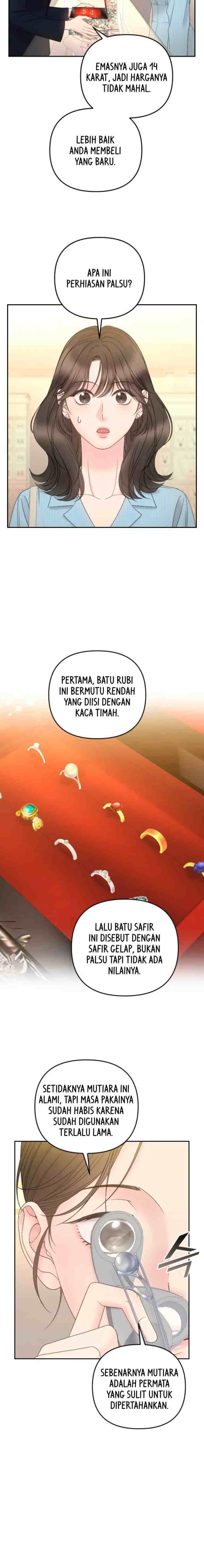 My Younger Boss chapter 13 halaman 12