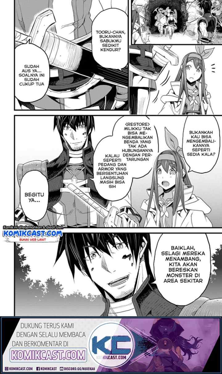 Yakudatazu Skill ni Jinsei o Sosogikomi 25-nen, Imasara Saikyou no Boukentan Midori Kashi no Akira chapter 14.3 halaman 11