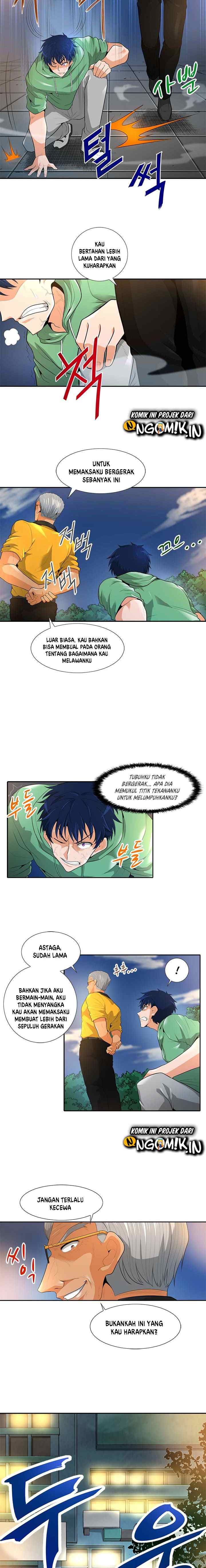 Auto Hunting chapter 33 halaman 7