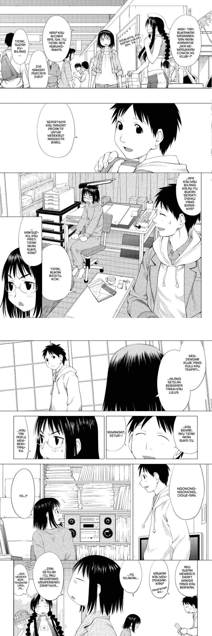 Genshiken – The Society for the Study of Modern Visual Culture chapter 56 halaman 4