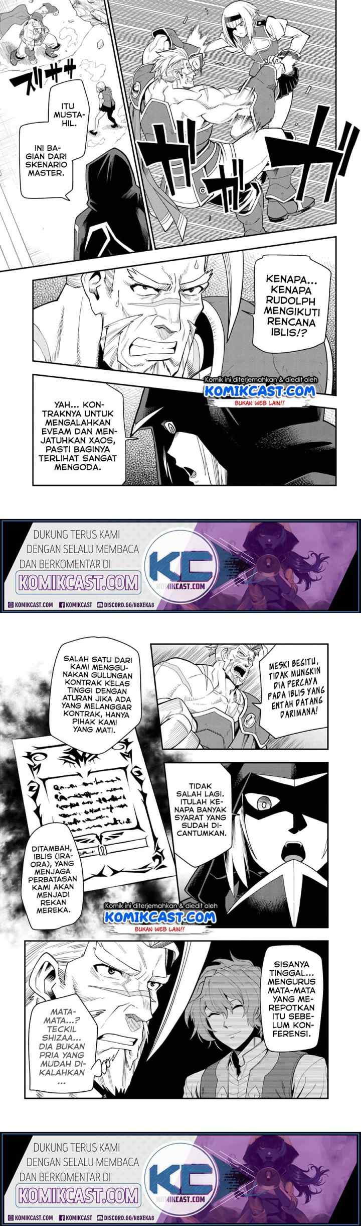 Konjiki no Moji Tsukai: Yuusha Yonin ni Makikomareta Unique Cheat chapter 65 halaman 14