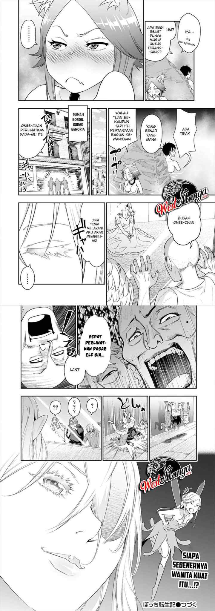 Bocchi Tenseiki chapter 5 halaman 12