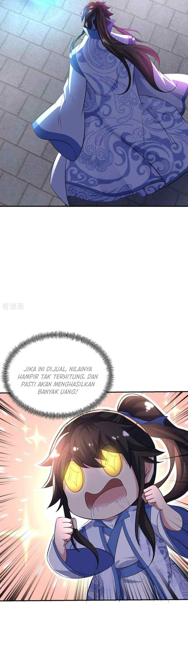 Peerless Soul (Peerless Battle Spirit) chapter 260 halaman 7