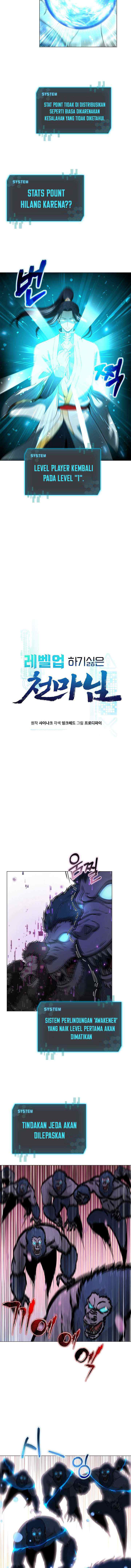 The Heavenly Demon Lord Who Doesn't Want to Level Up chapter 5 halaman 6