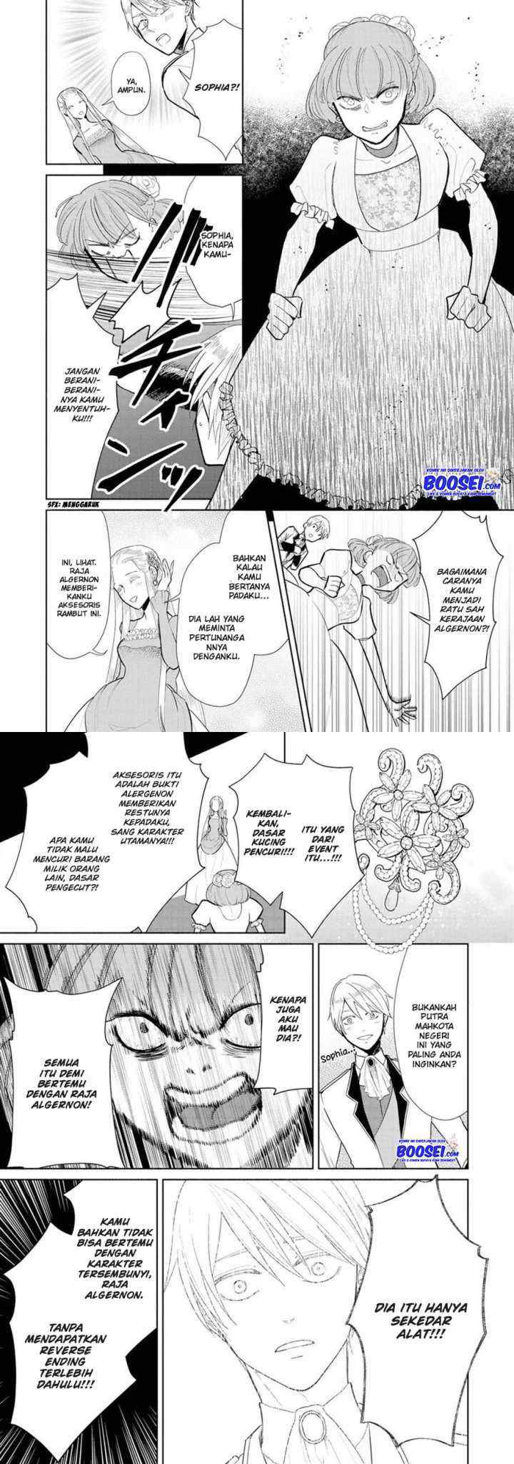 Though I May Be a Villainess, I'll Show You I Can Obtain Happiness! chapter 7 halaman 11