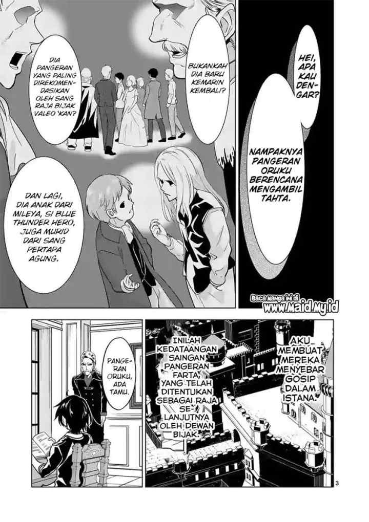 Shijou Saikyou Orc-san no Tanoshii Tanetsuke Harem Zukuri chapter 50 halaman 5