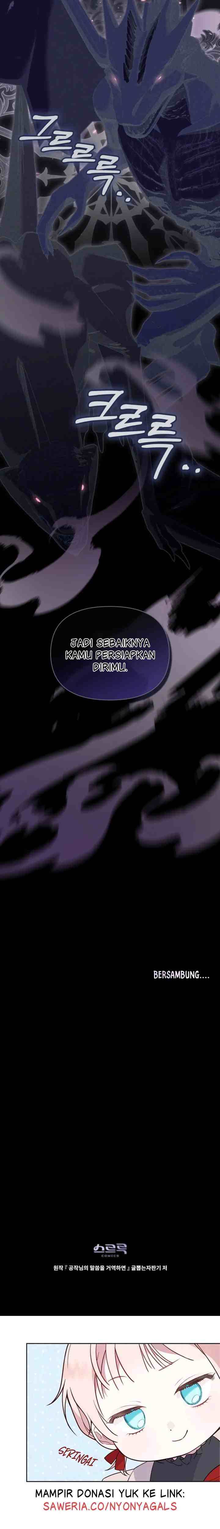 Disobey The Duke If You Dare chapter 70 halaman 13