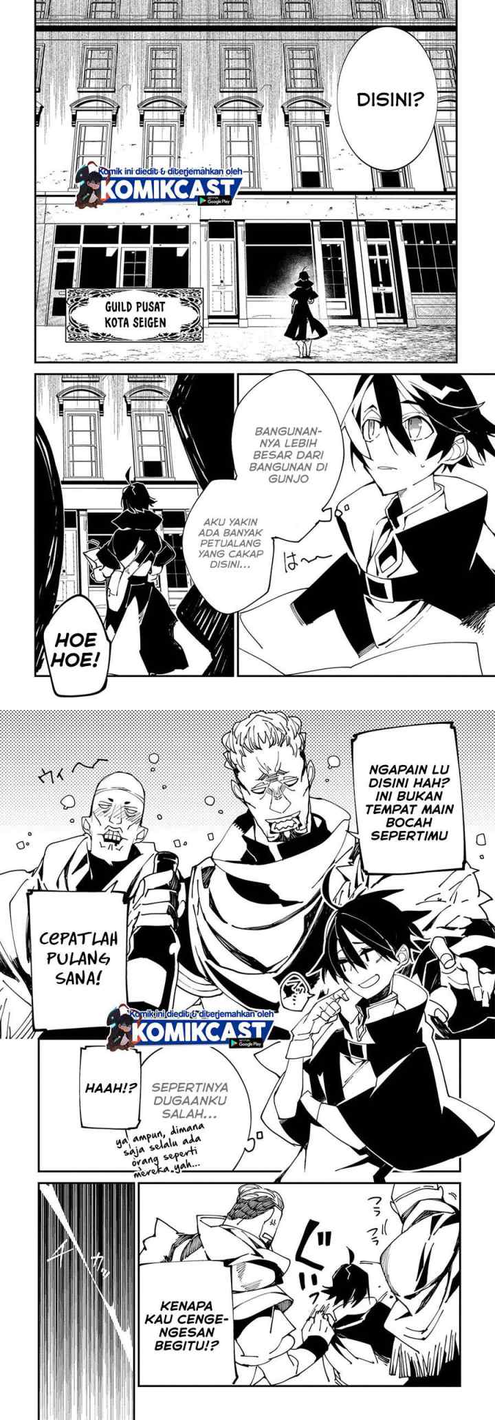 Isekai Tensei no Boukensha chapter 23 halaman 8