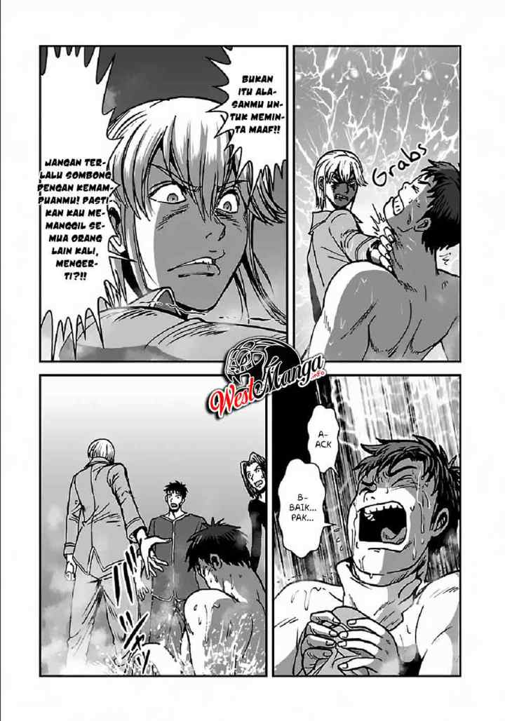 Makikomarete Isekai Teni suru Yatsu wa, Taitei Cheat chapter 32.2 halaman 16