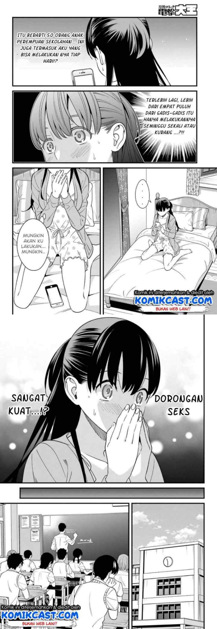 Hirasaka Hinako ga Ero Kawaii koto wo Ore dake ga Shitteiru chapter 7 halaman 5
