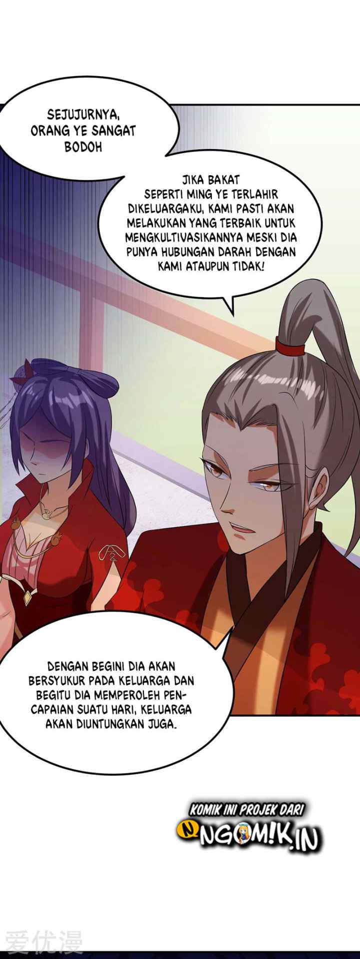 Martial Arts Reigns chapter 44 halaman 17