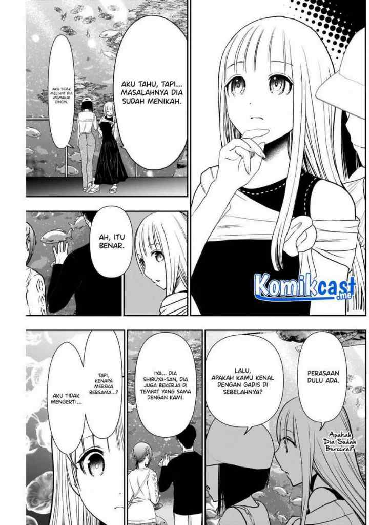Batsu Harem chapter 17 halaman 8
