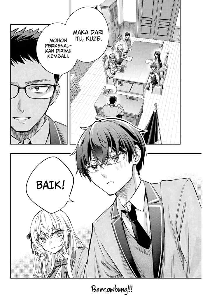 Tokidoki Bosotto Roshiago de Dereru Tonari no Alya-san chapter 36 halaman 12