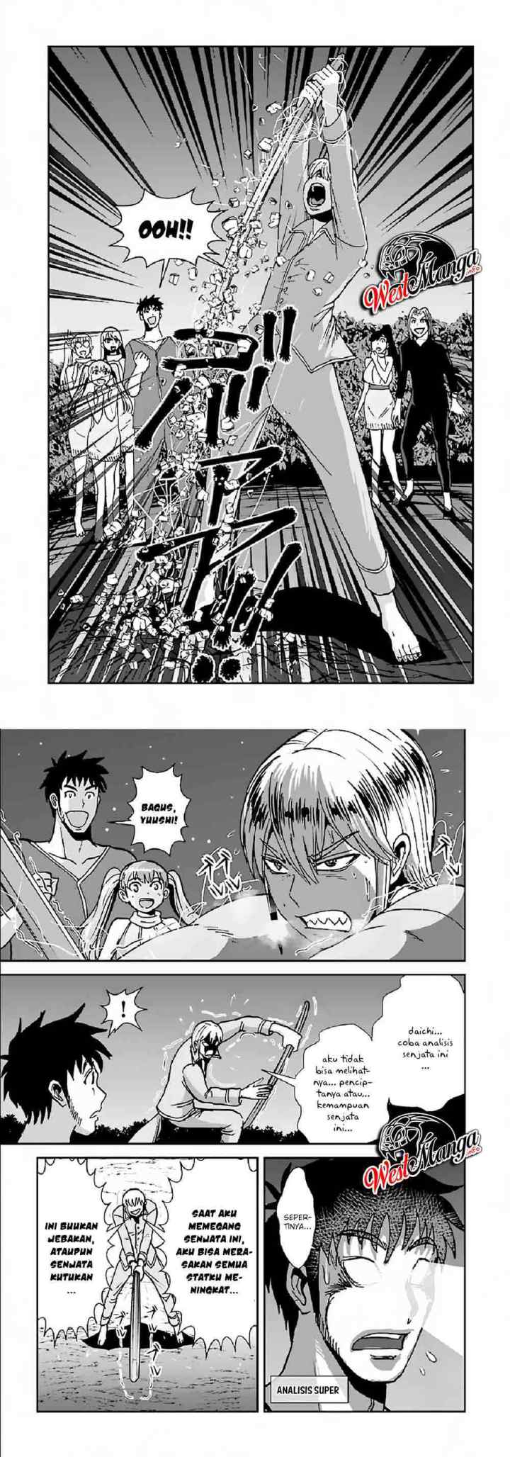 Makikomarete Isekai Teni suru Yatsu wa, Taitei Cheat chapter 33 halaman 12
