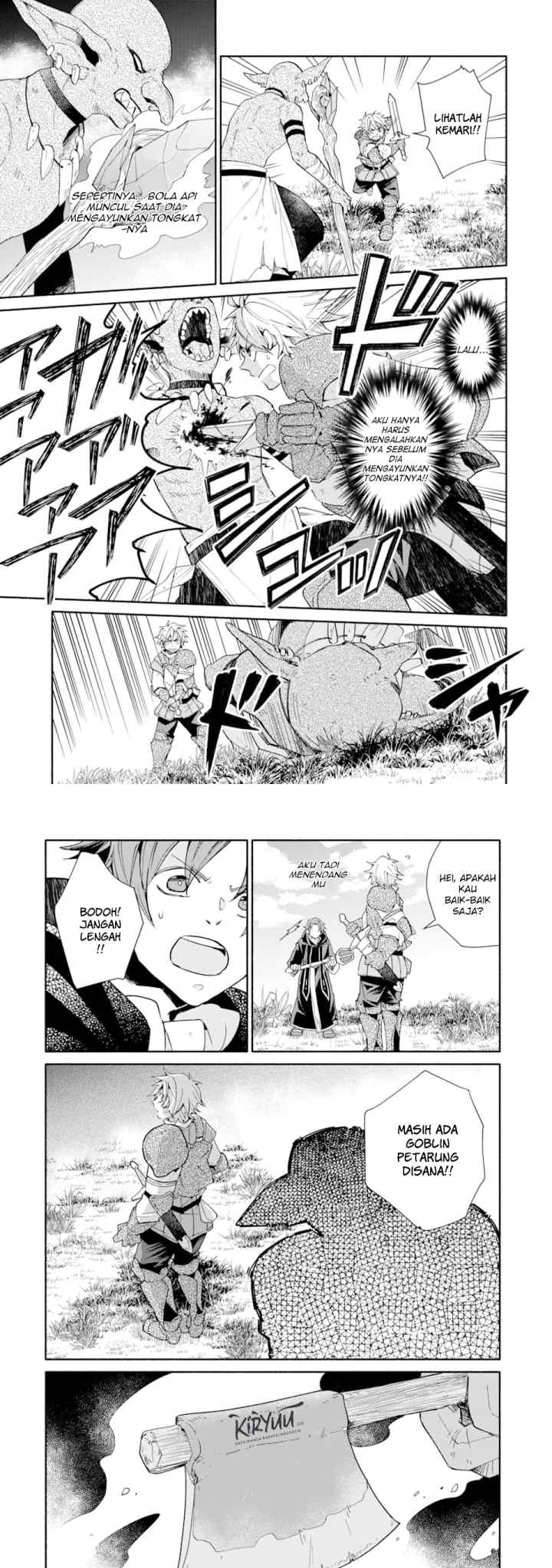 Kinka 1-mai de Kawaru Boukensha Seikatsu chapter 5 halaman 6