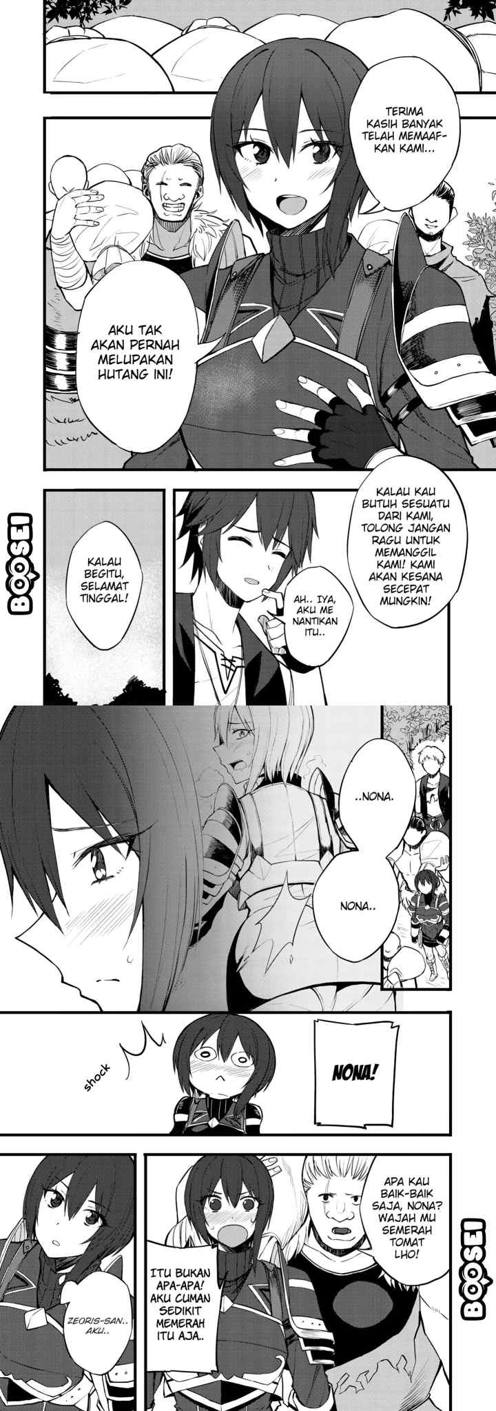 Dorei Shounin shika Sentakushi ga Nai desu yo? Harem? Nani Sore Oishii no? chapter 15 halaman 13