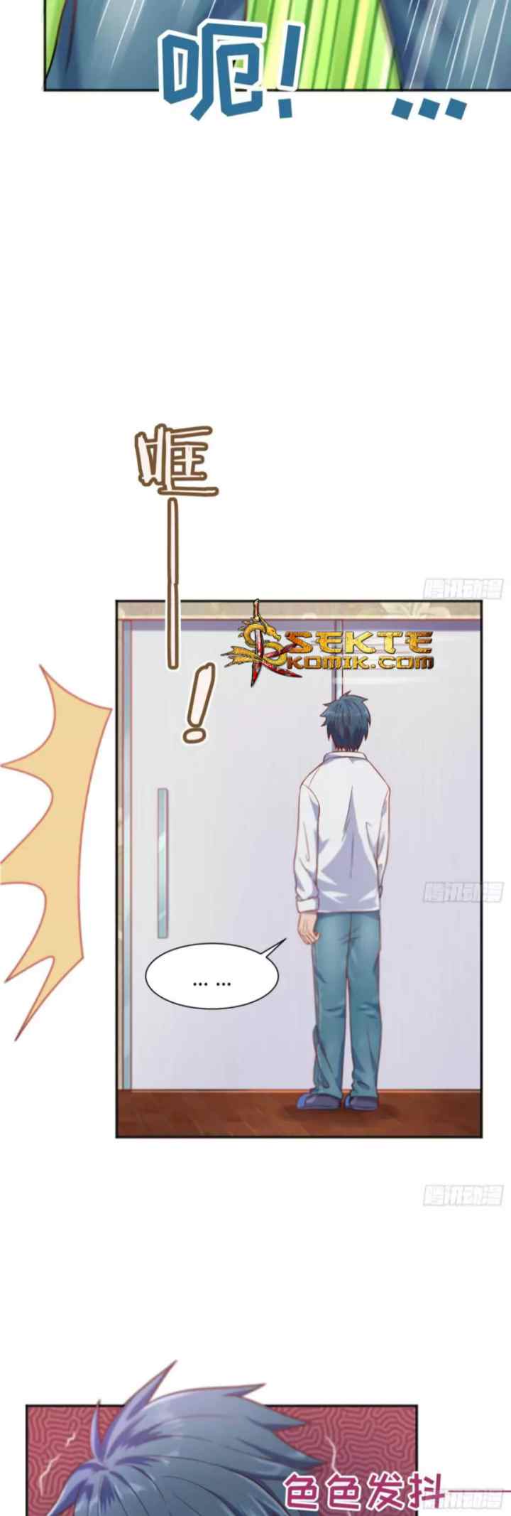 Goddess's Personal Doctor chapter 2 halaman 9