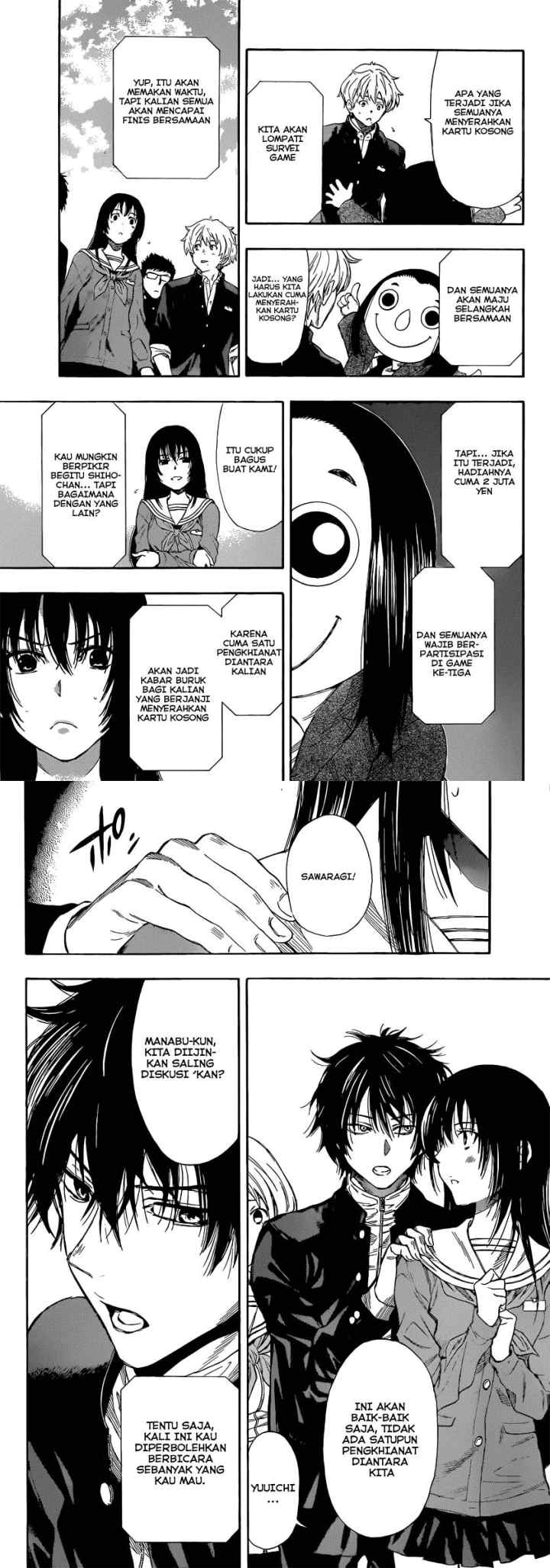 Tomodachi Game chapter 4 halaman 12