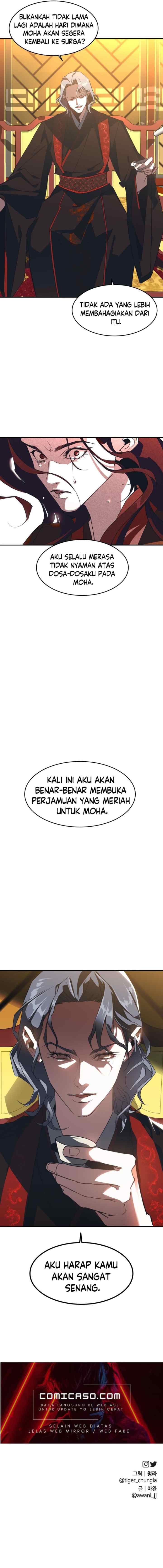 How a Goddess Wins Over Tigers chapter 1 halaman 17