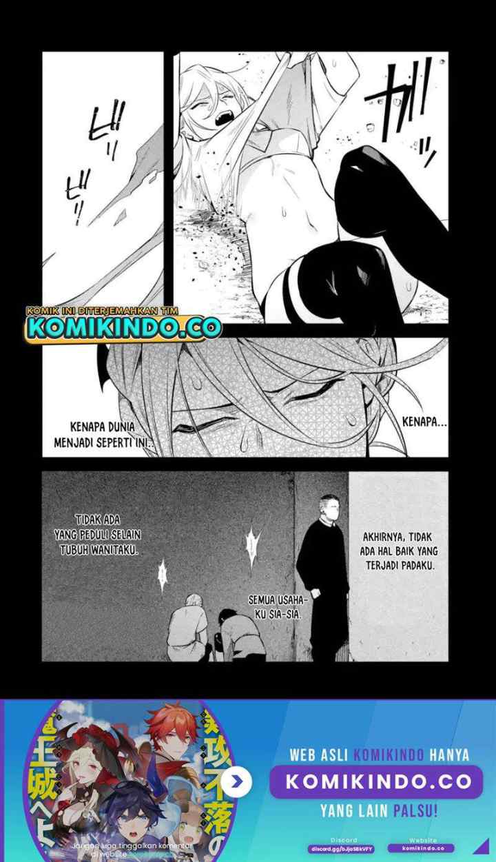 Nankoufuraku no Maoujou e Youkoso chapter 11.1 halaman 12