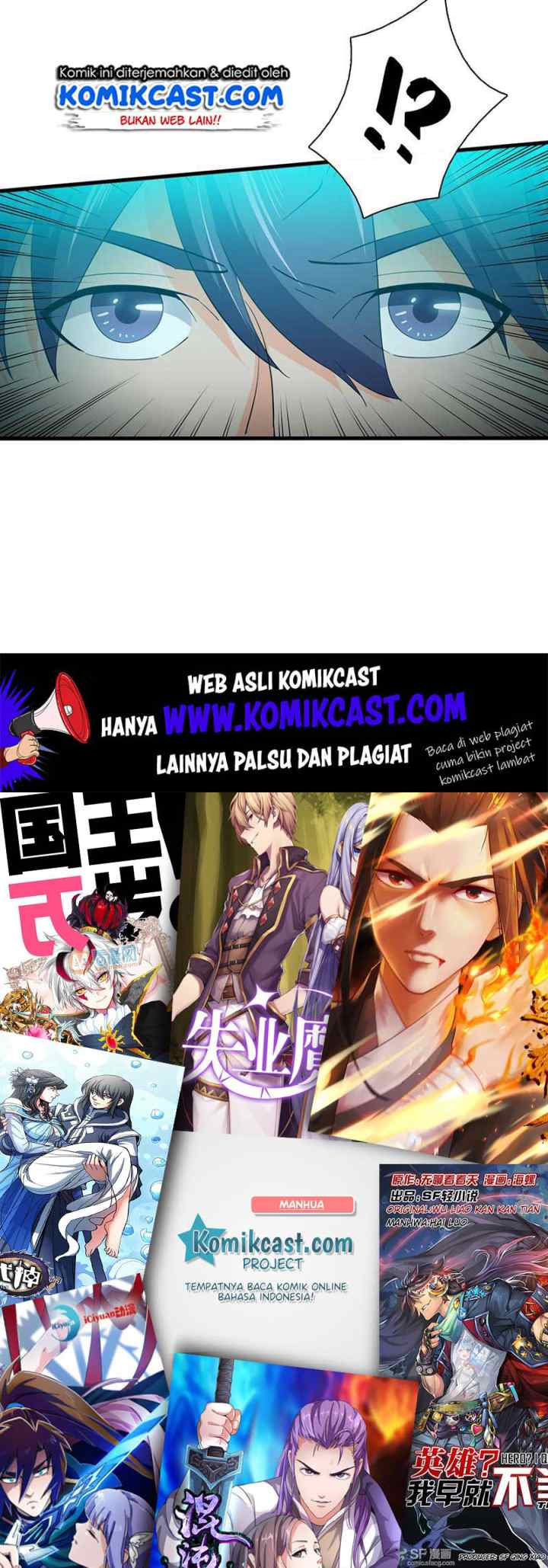 Chaotic Sword God chapter 112 halaman 15