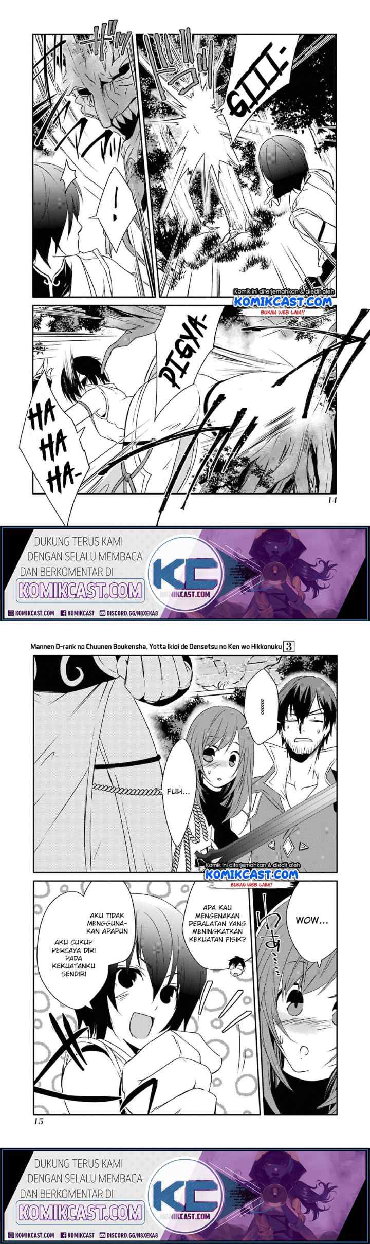 Mannen D-rank no Chuunen Boukensha, Yotta Ikioi de Densetsu no Ken wo Hikkonuku chapter 14 halaman 8