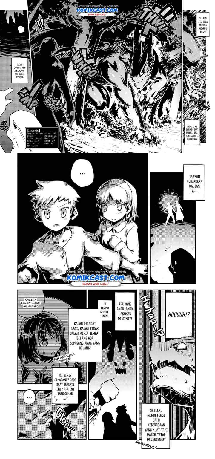 Tensei Shitara Dragon no Tamago Datta - Saikyou Igai Mezasa Nee chapter 16 halaman 8
