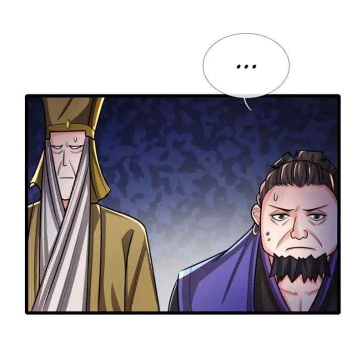 Shenwu Tianzun chapter 152 halaman 16