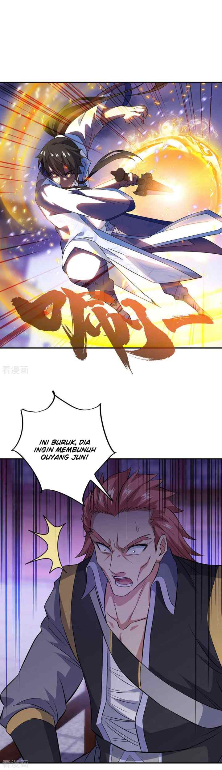 Peerless Soul (Peerless Battle Spirit) chapter 245 halaman 14