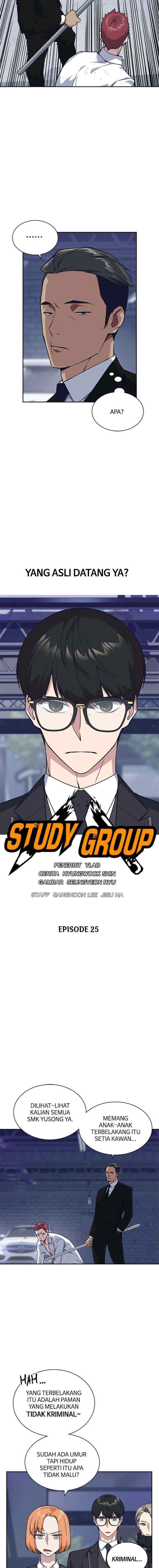 Kenkyu Gurupu chapter 25 halaman 4