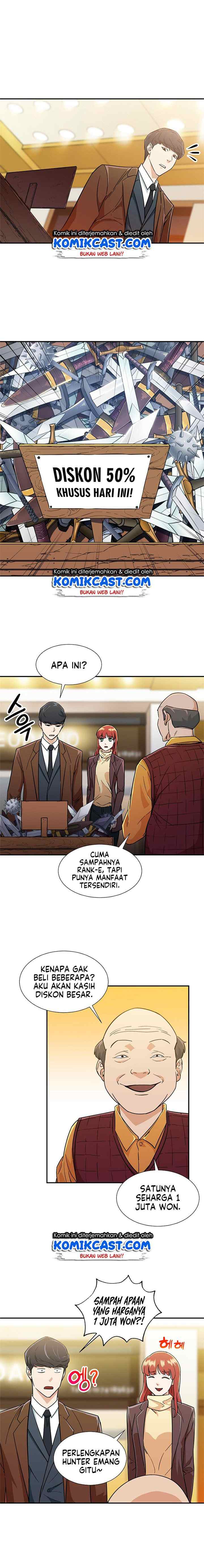 My Dad Is Too Strong chapter 12 halaman 13