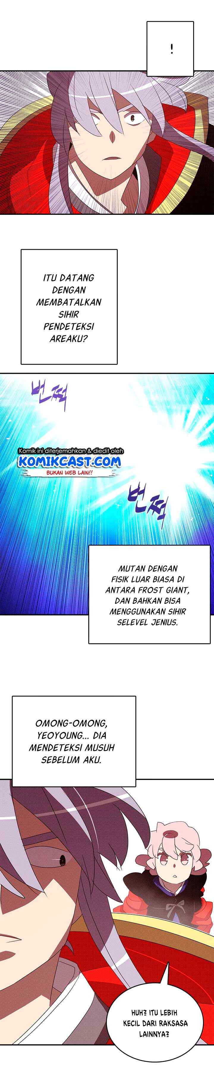 I Am The Sorcerer King chapter 125 halaman 12