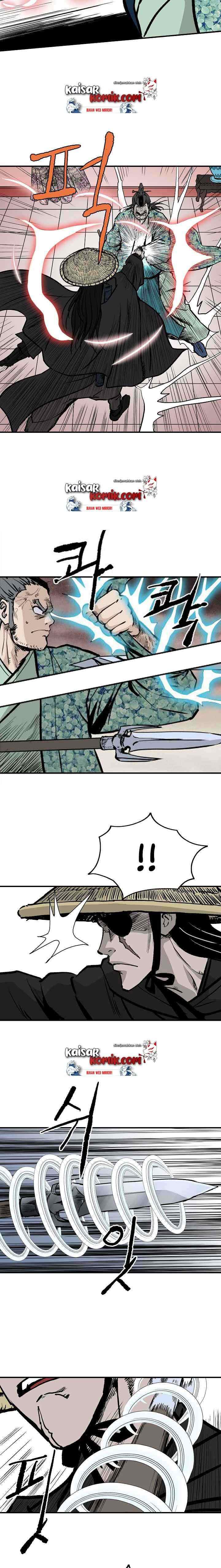 Bowblade Spirit chapter 28 halaman 14