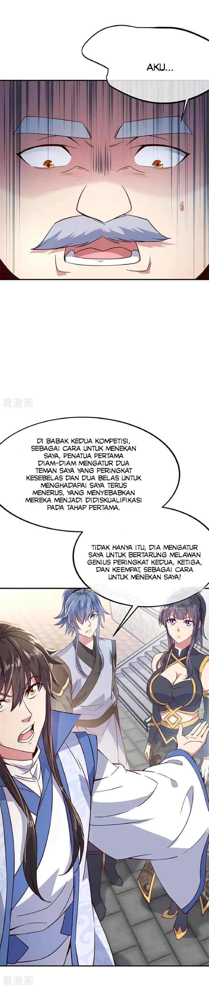 Peerless Soul (Peerless Battle Spirit) chapter 126 halaman 5