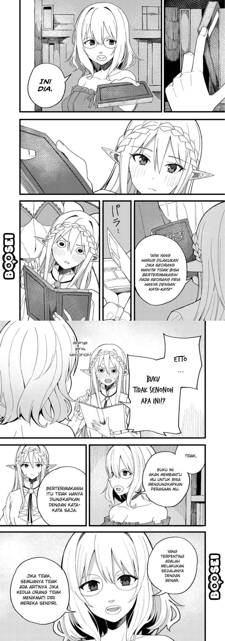 Dorei Shounin shika Sentakushi ga Nai desu yo? Harem? Nani Sore Oishii no? chapter 21 halaman 5