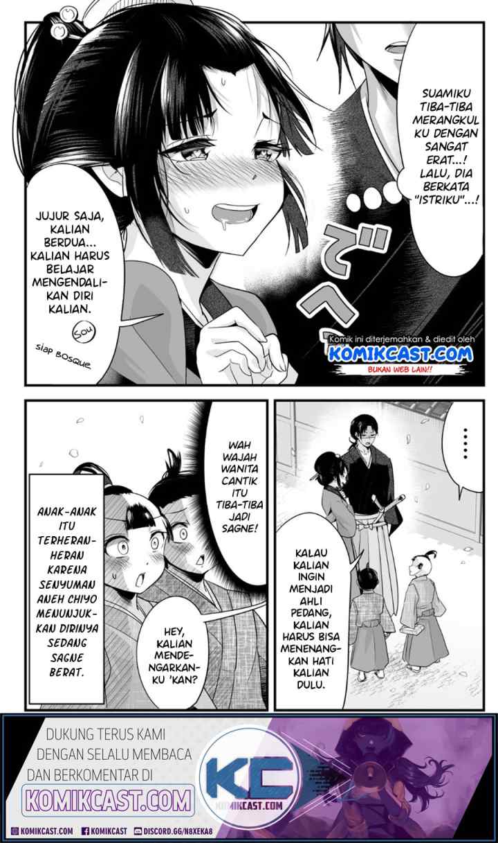 My New Wife Is Forcing Herself To Smile chapter 9 halaman 5