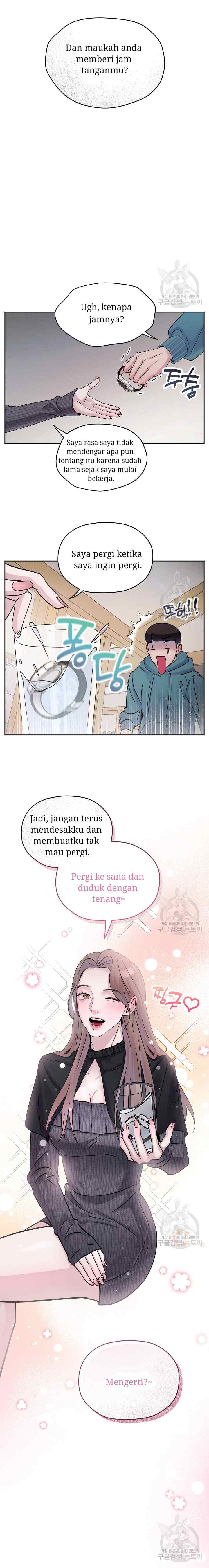 What A Handsome Man You Are chapter 18 halaman 18