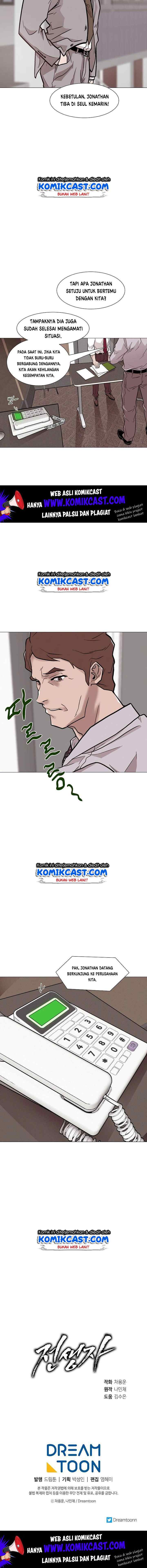 Past Life Regressor chapter 22 halaman 17