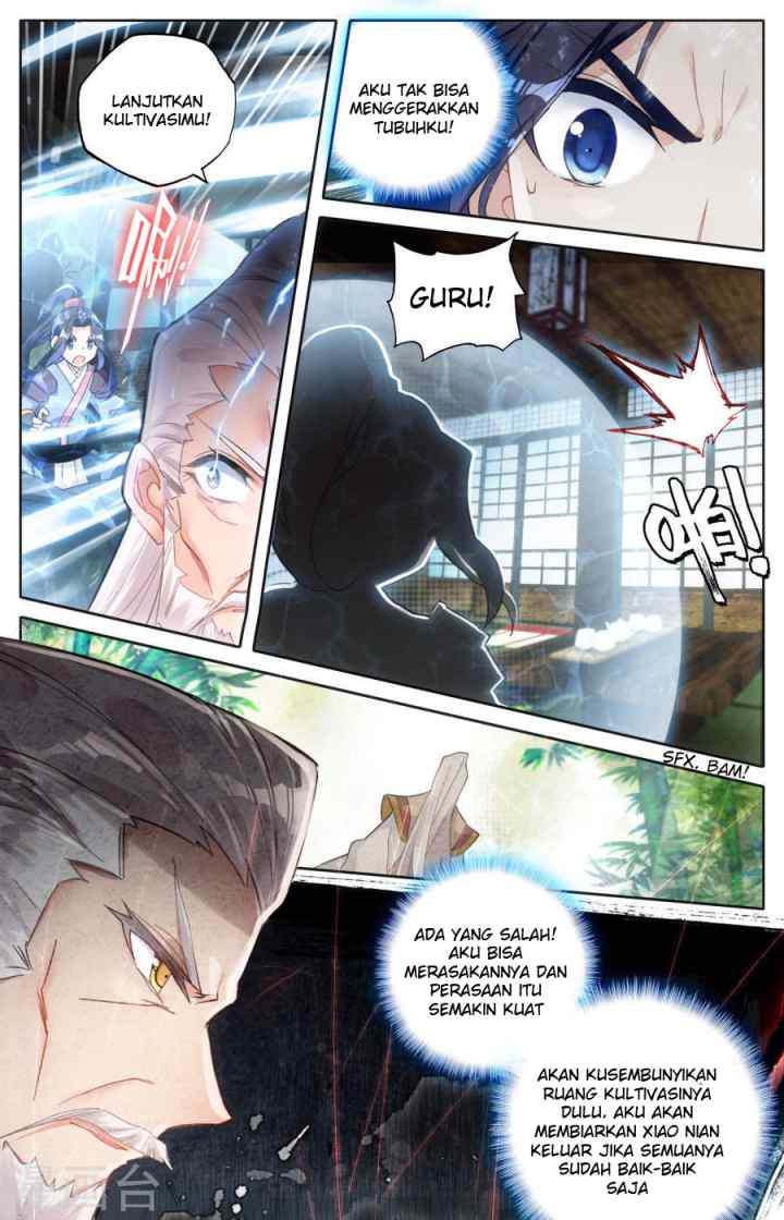 The Heaven's List chapter 3 halaman 5