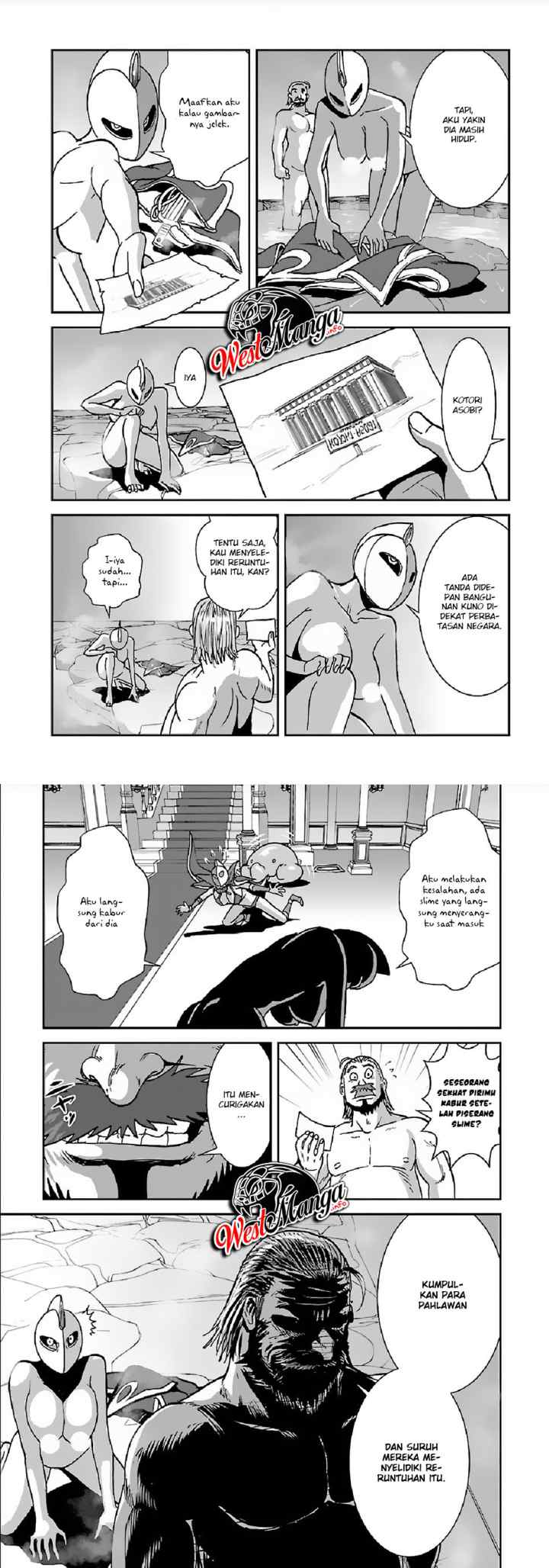 Makikomarete Isekai Teni suru Yatsu wa, Taitei Cheat chapter 30 halaman 13