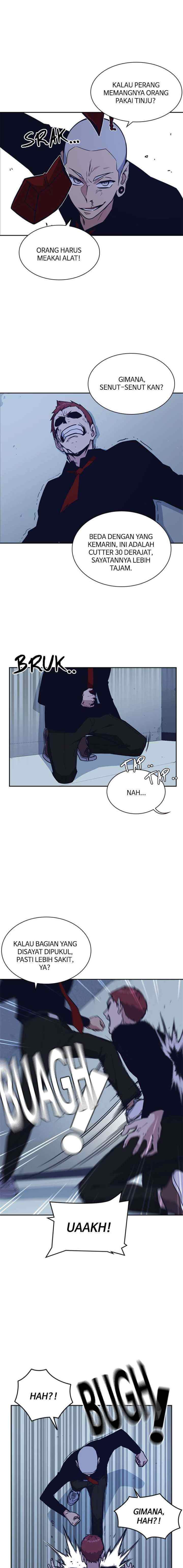 Kenkyu Gurupu chapter 60 halaman 6