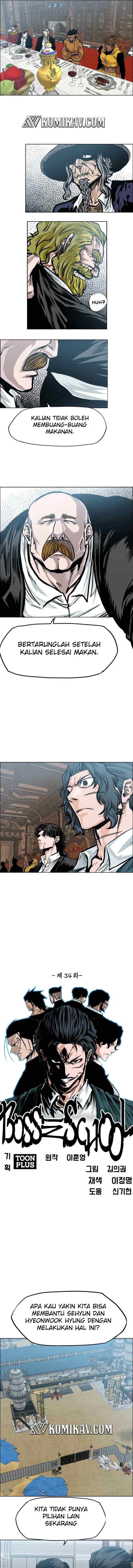 Boss in School chapter 185 halaman 10