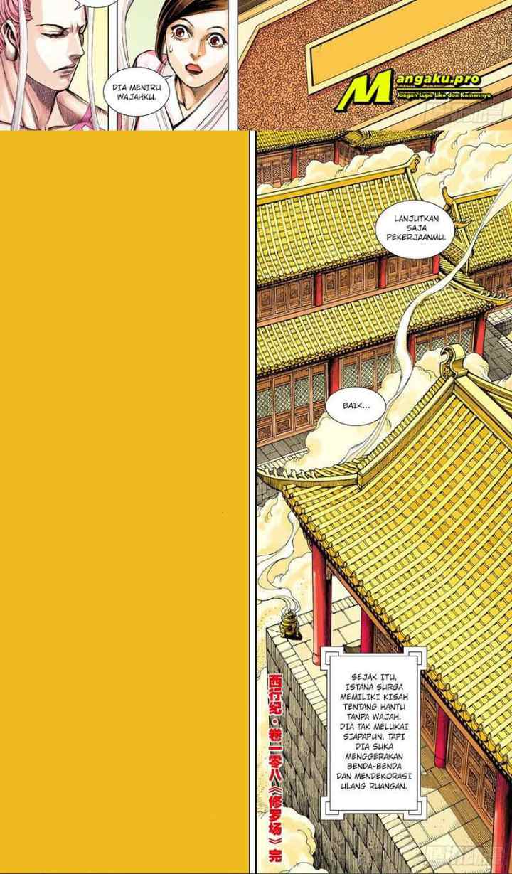 Journey to the West chapter 108.2 halaman 6