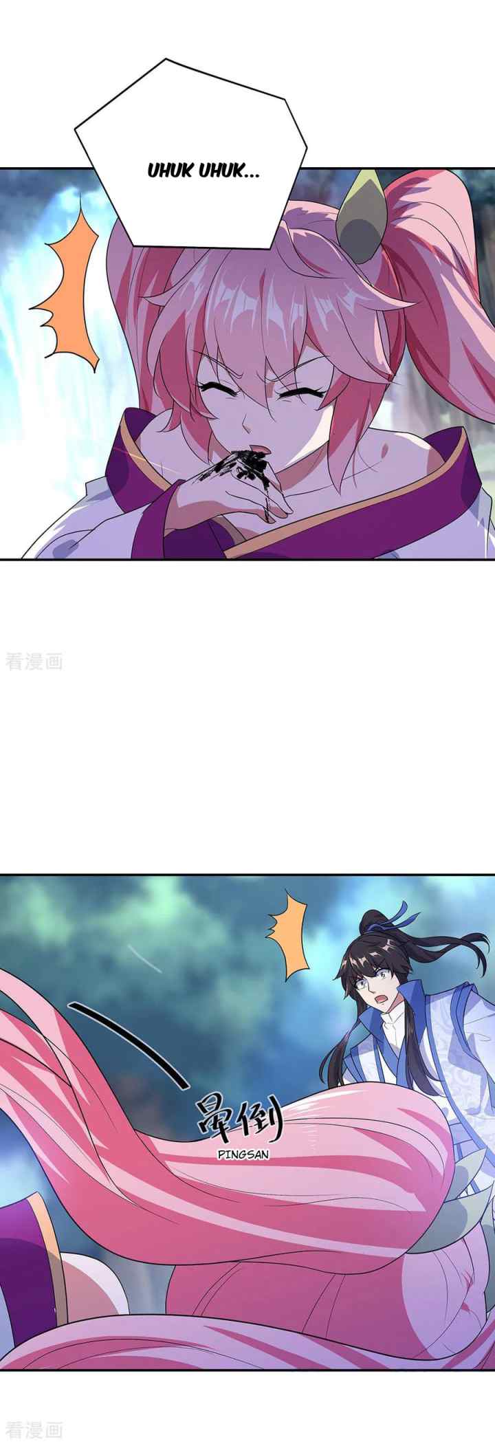Peerless Soul (Peerless Battle Spirit) chapter 224 halaman 14